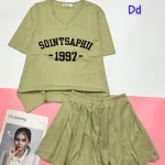 đồ bộ quần váy áo cổ v in 1997