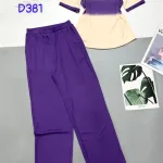 Đồ bộ tăm lạnh quần dài áo tay ngắn in chữ