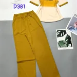 Đồ bộ tăm lạnh quần dài áo tay ngắn in chữ