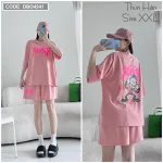 Đồ bộ thun hàn quần đùi áo tay lỡ in chữ form rộng