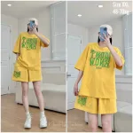 Đồ bộ thun nữ màu quần đùi in chữ form rộng 70kg