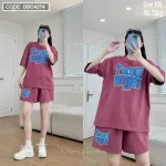 Đồ bộ thun nữ màu quần đùi in chữ form rộng 70kg