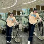 Đồ Bộ Thun Nữ Quần Dài In Chữ New York Áo Form Dưới 70kg