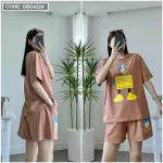 Đồ bộ thun nữ quần ngắn in hình vịt nháy mắt
