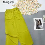 Đồ bộ trung niên mango quần dài màu trơn áo in bông có 2 size