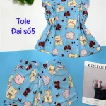 Đồ bộ vải tonl form lớn quần đùi áo sát nách bèo