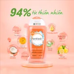 Dung Dịch Vệ Sinh Phụ Nữ Femfresh Intimate Skin Care Daily Wash 250ml