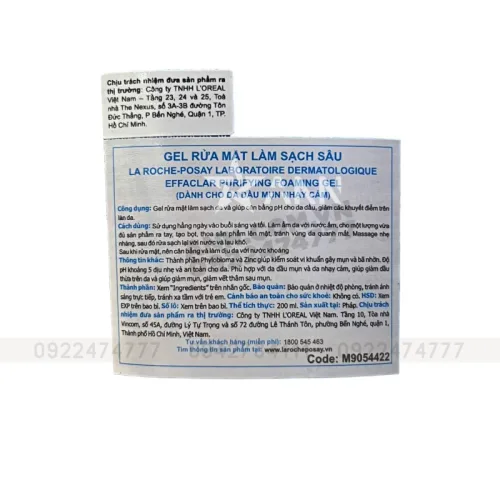 Gel Rửa Mặt La Roche-Posay - Dành Cho Da Dầu Nhạy Cảm 200ml