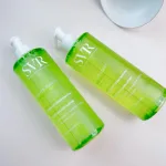 Gel Rửa Mặt SVR - Sữa Rửa Mặt SVR Dành Cho Da Dầu Mụn Nhạy Cảm  400ml