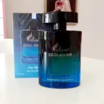 Nước Hoa Nam Charme Cool Water 100ml