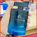 Nước Hoa Nam Charme Cool Water 100ml