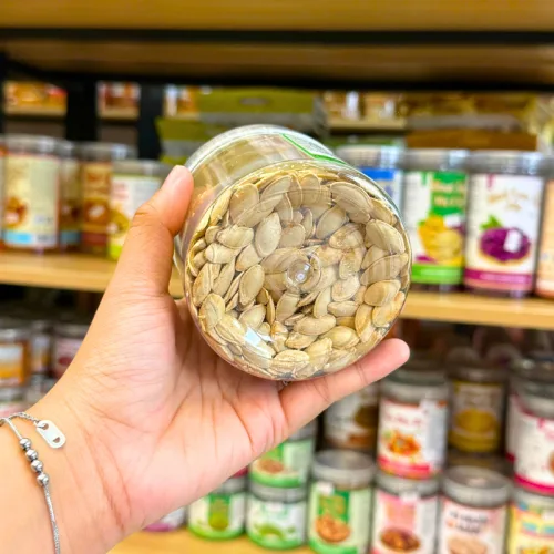 Hạt Bí Trắng Đặc Biệt Mini 200g - Hộp Pet