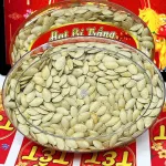 Hạt Bí Trắng Loại Ngon 400g Hộp Ovan Hộp Quà Tết 2026