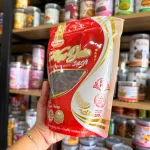 Hạt Dưa Sạch Minh Phát 350g - Hạt Dưa Minh Phát Túi Zip