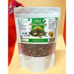 Hạt Hướng Dương Túi Zip Trắng Sữa 350g