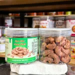 Hạt Điều Rang Muối Loại Xuất Khẩu Mini Thơm Ngon 200g - Hũ Pet