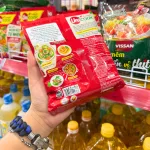 Hạt Nêm TƯỜNG AN Sườn Non Unicook 170g