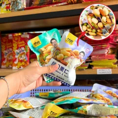 Hạt Ngũ Cốc Mix Hạt 7 Bịch 200g