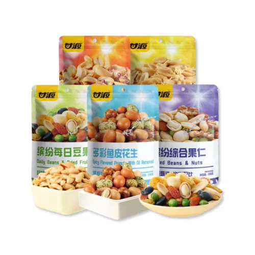 Hạt Ngũ Cốc Mix Hạt 7 Bịch 200g