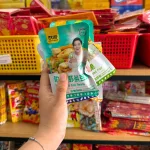 Hạt Ngũ Cốc Mix Hạt 7 Bịch 200g