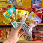 Hạt Ngũ Cốc Mix Hạt 7 Bịch 200g