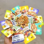 Hạt Ngũ Cốc Mix Vị Siêu Ngon - Hạt Dinh Dưỡng - Mix Hạt 1kg