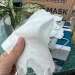 Hộp 100 Khẩu Trang Y Tế An Tâm - Khẩu Trang 3D