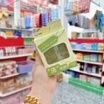 Hộp 3 Miếng Bông Mút Rửa Mặt Bọt Biển Amortals (Có Chữ)