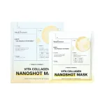 Hộp 5 Miếng Mặt Nạ Collagen MediAnswer - Mặt Nạ Thạch Medianswer Mask Hỗ Trợ Dưỡng Sáng Cải Thiện Lão Hoá Da