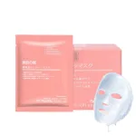 Hộp 50 Miếng Mặt Nạ Nhau Thai Cừu Rwine Beauty