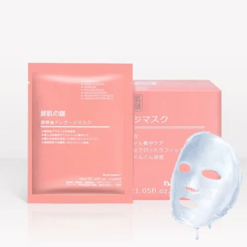 Hộp 50 Miếng Mặt Nạ Nhau Thai Cừu Rwine Beauty