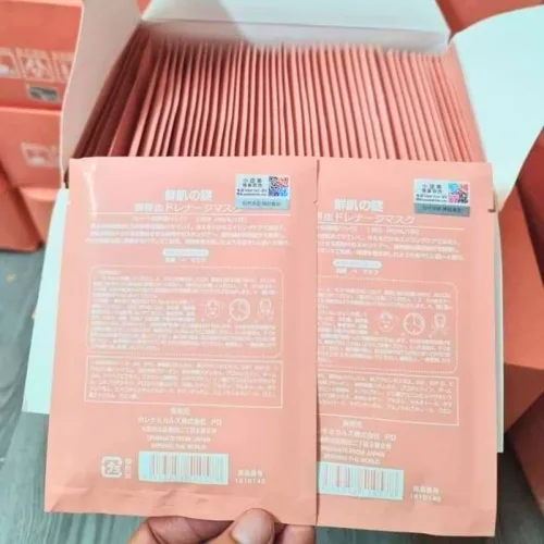 Hộp 50 Miếng Mặt Nạ Nhau Thai Cừu Rwine Beauty