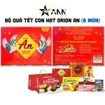 Hộp Bánh Tết Orion An Khang - Bộ Quà Tết Con Hạt Orion An Khang Hộp 1,7272g Gồm 8 Món