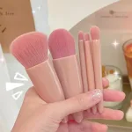 Hộp Cọ Trang Điểm 6 Món Mini Tiện Lợi