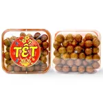 Hộp Hạt Macca Tây Nguyên Hộp Vuông Tròn 550G Hộp Quà Tết 2026