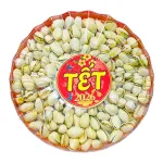 Hộp Quà Tết Hạt Dẻ Cười 400g - Hộp Sun Khía Hộp Quà Tết 2026