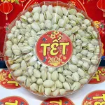 Hộp Quà Tết Hạt Dẻ Cười 400g - Hộp Sun Khía Hộp Quà Tết 2026