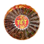 Hộp Quà Tết Hạt Dưa 400g - Hộp Sun Khía Hộp Quà Tết 2026