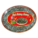 Hộp Quà Tết Hạt Hướng Dương 300g - Hộp Ovan Hộp Quà Tết 2026