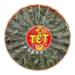 Hộp Quà Tết Hạt Hướng Dương 300g - Hộp Sun Khía Hộp Quà Tết 2026