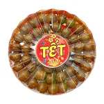 Hộp Quà Tết Hạt Macca Tây Nguyên 400g - Hộp Sun Khía Hộp Quà Tết 2026