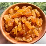 Hộp Quà Tết Nho Vàng 500g - Hộp Ovan Hộp Quà Tết 2026
