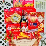Hộp Quà Tết Rượu Bánh Kẹo Sang Trọng – Set Quà Cao Cấp - Quà Trang Trí Tết Biếu Ai Cũng Hợp - Giỏ Quà Tết