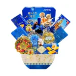 Hộp Quà Tết Sang Trọng – Quà Biếu Tết – Quà Tặng Tết – Quà Trang Trí Tết  - Giỏ Quà Tết
