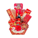 Hộp Quà Tết Sang Trọng – Set Quà Tết Cao Cấp – Quà Tặng Tết Ý Nghĩa - Quà Trang Trí Tết - Giỏ Quà Tết