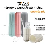 Hộp Đựng Bàn Chải Kem Đánh Răng - Ống Nhựa Đựng Bàn Chải Đánh Răng Khi Đi Du Lịch 19cm