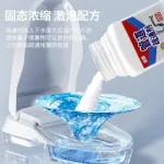 Hủ Bột Thông Cống Nắp Xanh 260g