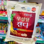 KẸO HỒNG SÂM KHÔNG ĐƯỜNG HÀN QUỐC