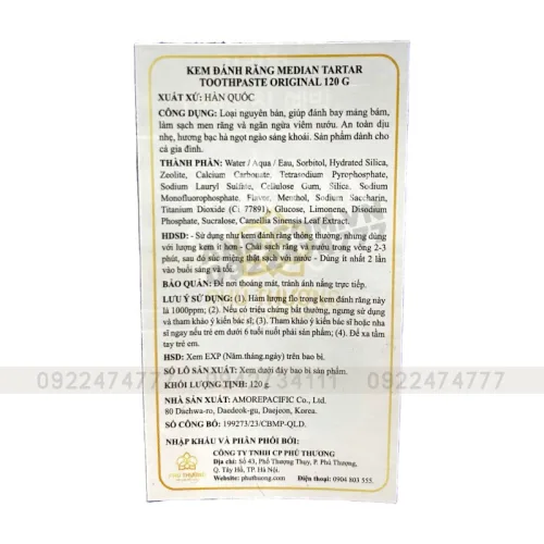 Kem Đánh Răng Median Màu Xanh Dương Dental IQ Tartar Toothpaste 93% Original 120g