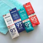 Kem Đánh Răng Median Màu Xanh Dương Dental IQ Tartar Toothpaste 93% Original 120g
